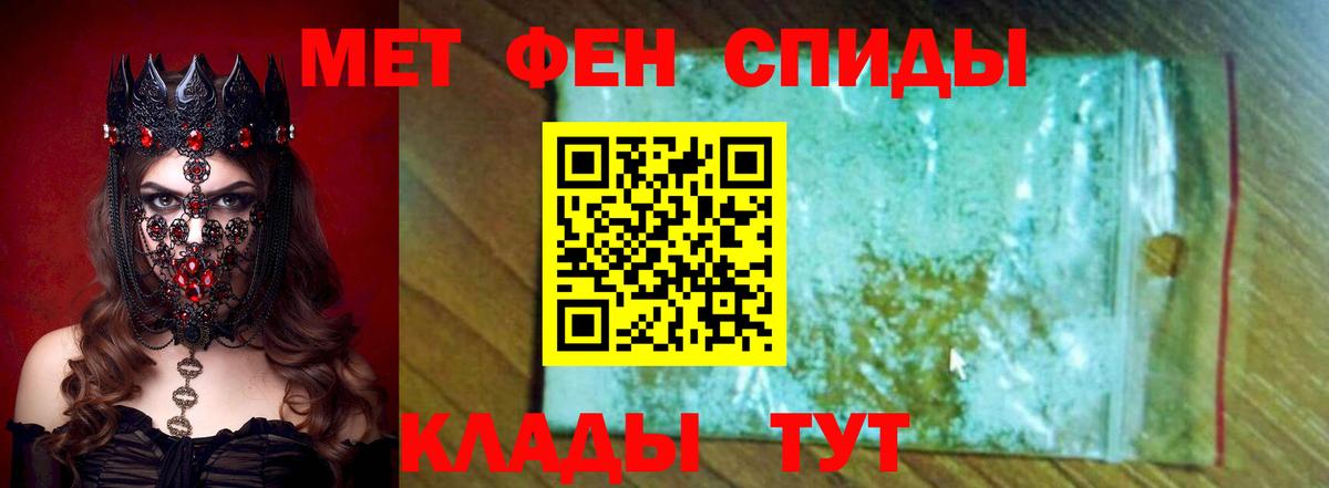Гашиш Гусев