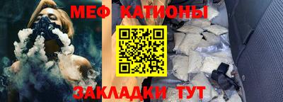 дмт Малгобек