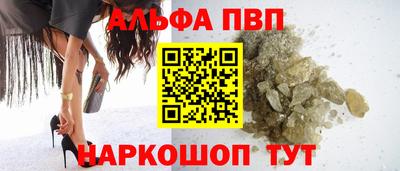 героин Можга