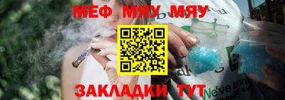 героин Можга