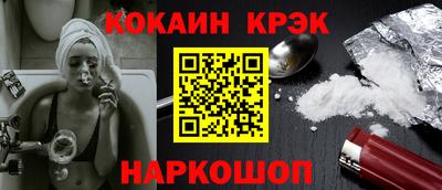 дмт Малгобек