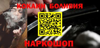 дмт Малгобек