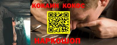 MDMA Мариинск