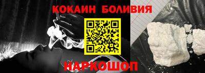 героин Можга