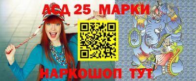 героин Можга