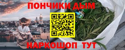 героин Можга