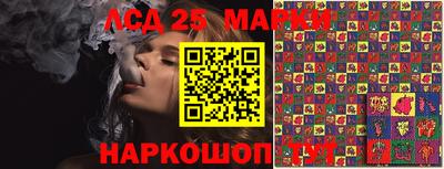 MESCALINE Моздок