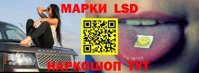 героин Можга
