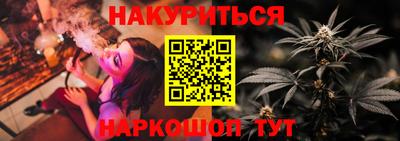 MDMA Мариинск