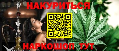героин Можга