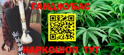 героин Можайск