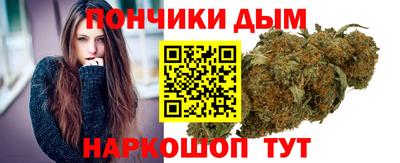 MESCALINE Моздок