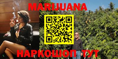 MDMA Мариинск