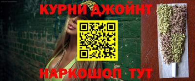 spice Малоярославец