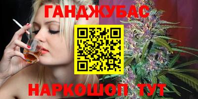 героин Можайск