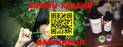 героин Можга