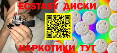 MESCALINE Моздок