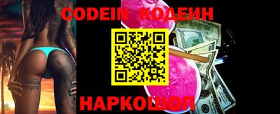 MDMA Мариинск
