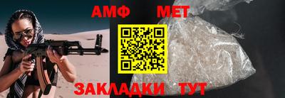 MESCALINE Моздок