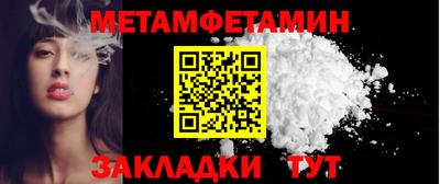 MESCALINE Моздок
