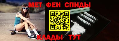 героин Можайск