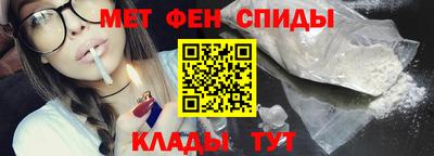 героин Можайск