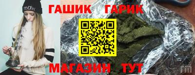 дмт Малгобек