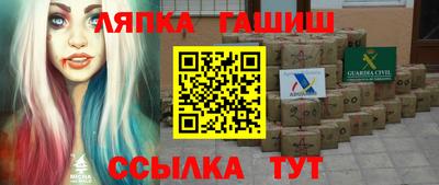 spice Малоярославец
