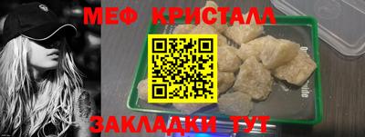 героин Можга