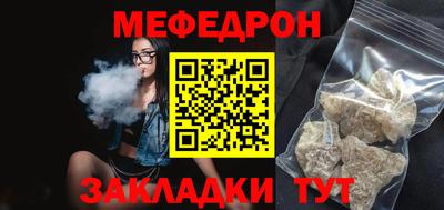 героин Можайск