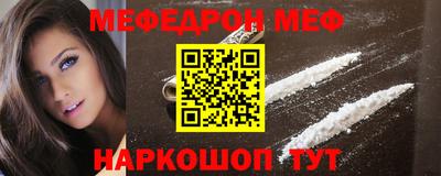 героин Можайск